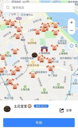 《一起來捉妖》元素之靈合成方法介紹