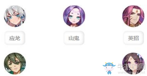 《云夢(mèng)四時(shí)歌》貪狼七陣容攻略