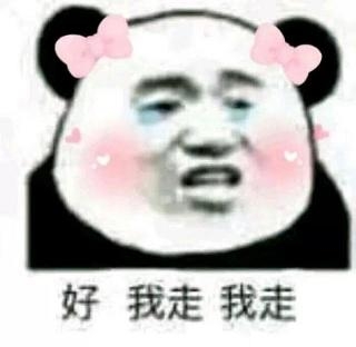 《一起來捉妖》如何捕捉稀有妖靈？捉妖大師秘籍分享！