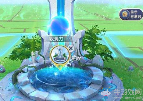 《一起來捉妖》無限靈力方法介紹