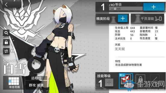 明日方舟精英化材料如何獲取?主線副本通關(guān)速取材料方法
