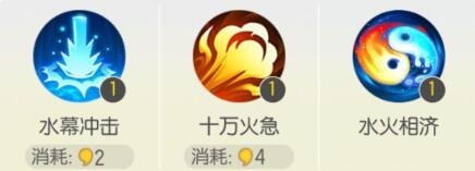 《一起來捉妖》屬性系列妖靈大全