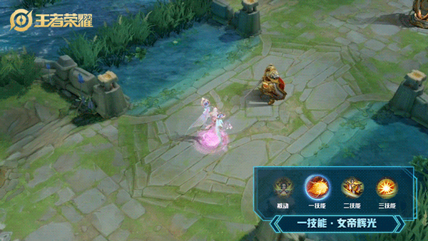 《王者榮耀》武則天星元皮膚幻海之心圖鑒特效一覽