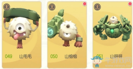 《一起來(lái)捉妖》屬性系列妖靈大全