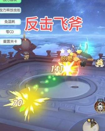 《一起來(lái)捉妖》木人對(duì)戰(zhàn)技巧攻略