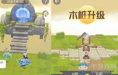 《一起來(lái)捉妖》符印獲取攻略