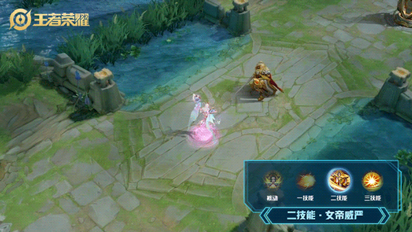 《王者榮耀》武則天星元皮膚幻海之心圖鑒特效一覽