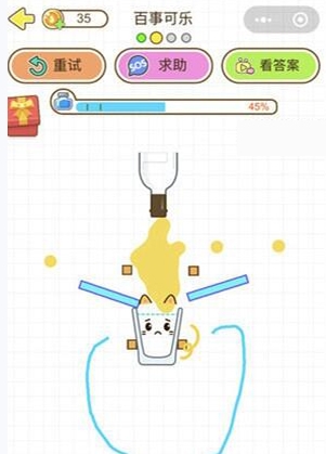 《貓千杯》通關(guān)攻略大全