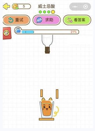 《貓千杯》威士忌酸1-4關(guān)圖文通關(guān)攻略