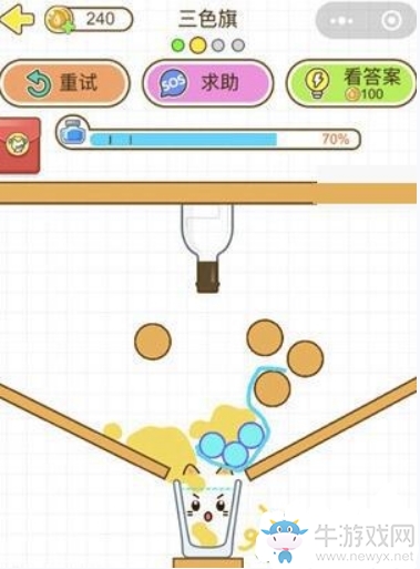《貓千杯》通關(guān)攻略大全
