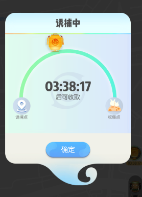 《一起來捉妖》山河圖玩法詳解