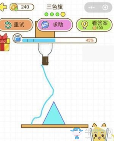 《貓千杯》通關(guān)攻略大全
