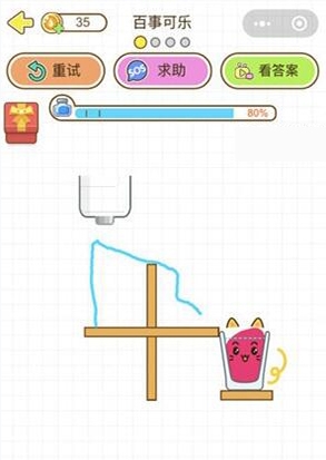 《貓千杯》通關(guān)攻略大全