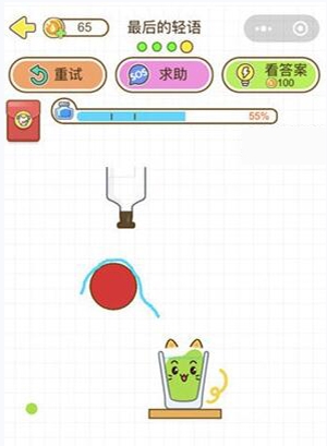 《貓千杯》通關(guān)攻略大全