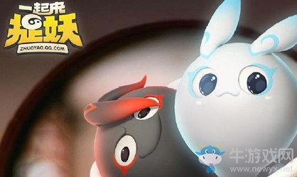 《一起來捉妖》照妖鏡獲得方法介紹