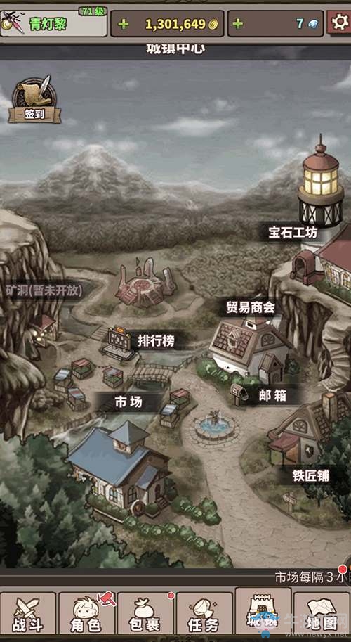 不只是掛機(jī) 《無盡大冒險》微操玩法盤點