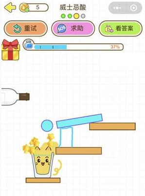 《貓千杯》威士忌酸1-4關(guān)圖文通關(guān)攻略