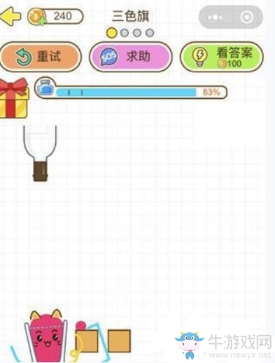 《貓千杯》通關(guān)攻略大全