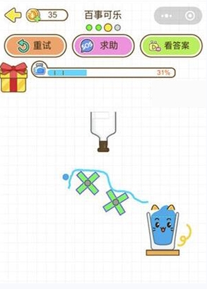 《貓千杯》通關(guān)攻略大全