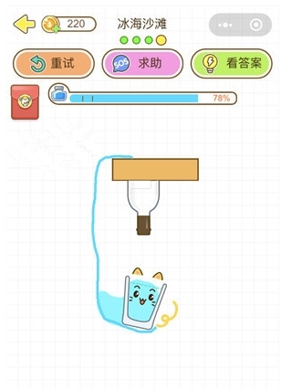 《貓千杯》通關攻略大全
