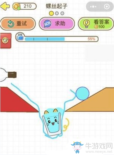 《貓千杯》螺絲起子1-4關圖文通關攻略