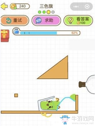 《貓千杯》通關(guān)攻略大全