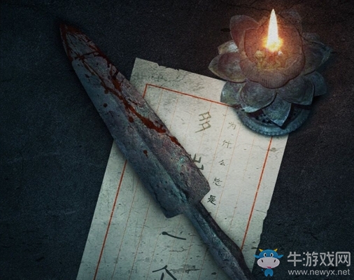 《探靈》手游全結(jié)局達(dá)成攻略大全