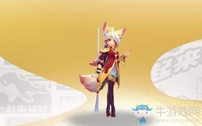 《一起來捉妖》紅玉技能屬性一覽
