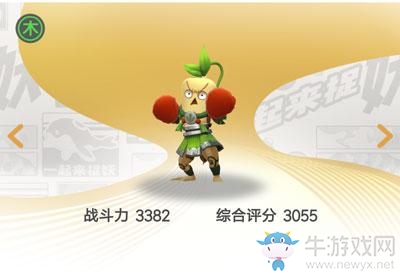 一起來捉妖稀限定妖靈怎么獲得?全稀有妖靈獲取攻略一覽