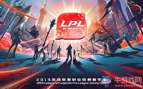 《LOL》春季賽冠軍陣容 精選皮膚限時特惠