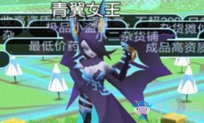 《一起來(lái)捉妖》小蝙蝠捕捉方法介紹