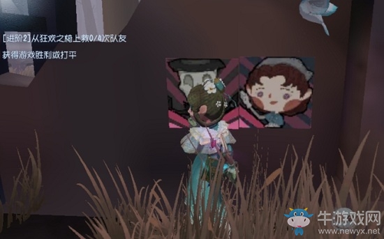 《第五人格》勞動節(jié)對戰(zhàn)活動介紹