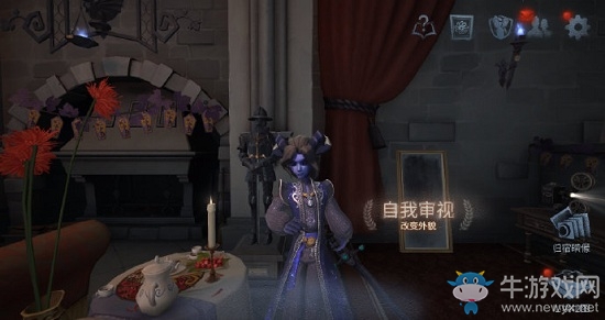 《第五人格》4月25日更新內(nèi)容一覽