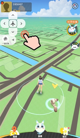 《一起來捉妖》虛擬行走介紹