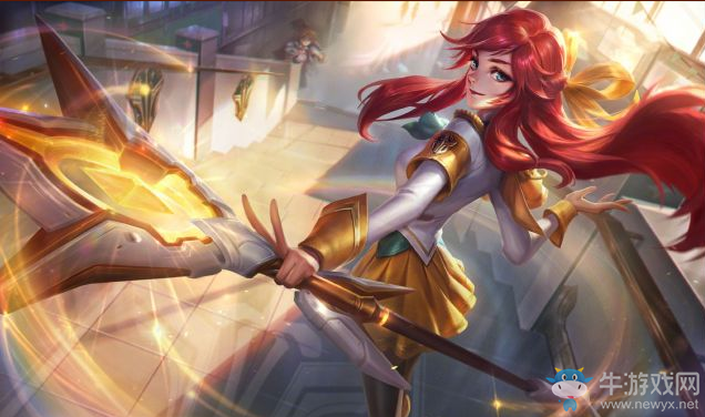 《LOL》戰斗學院 拉克絲 至臻皮膚介紹