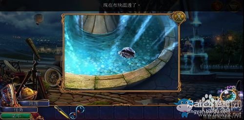 《密室逃脫美妝學(xué)院》通關(guān)攻略大全