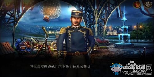 《密室逃脫美妝學(xué)院》通關(guān)攻略大全