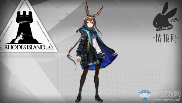 《明日方舟》阿米婭臺(tái)詞一覽