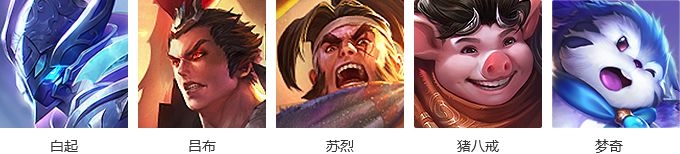 《王者榮耀》夏日驚喜初體驗(yàn) 峽谷福利來襲