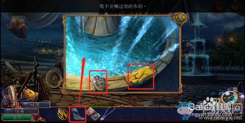 《密室逃脫美妝學(xué)院》通關(guān)攻略大全