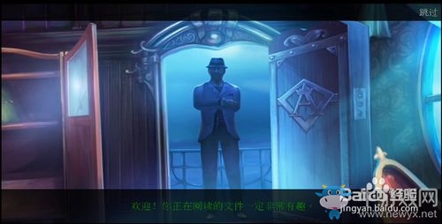 《密室逃脫美妝學(xué)院》通關(guān)攻略大全