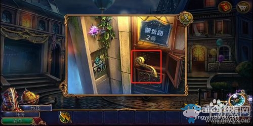 《密室逃脫美妝學(xué)院》通關(guān)攻略大全