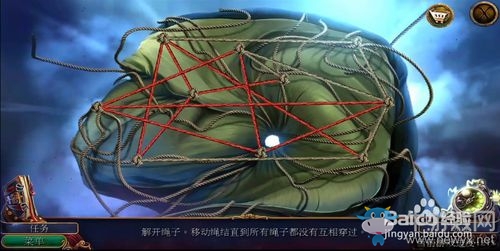 《密室逃脫美妝學(xué)院》通關(guān)攻略大全