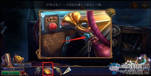 《密室逃脫美妝學(xué)院》通關(guān)攻略大全