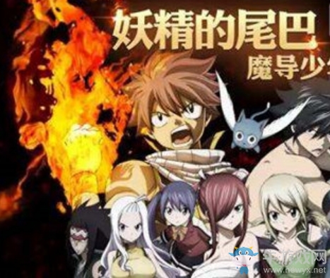 《妖精的尾巴：魔導少年》新手玩法介紹