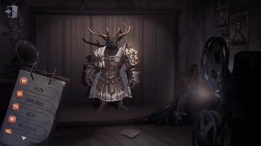 《第五人格》鹿頭刻律涅之傷皮膚獲得方法介紹