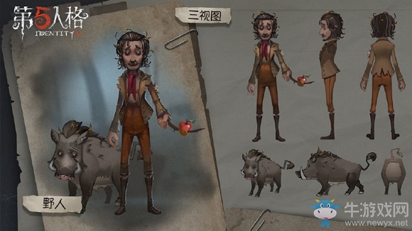 《第五人格》野人穆羅上線時(shí)間介紹