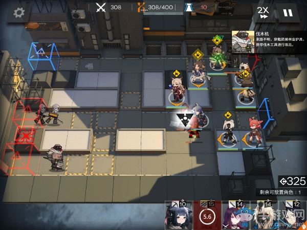 《明日方舟》剿滅作戰(zhàn)：切爾諾伯格低配置全擊殺攻略