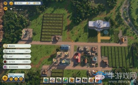 《海島大亨6》非殖民地任務(wù)通用開局技巧