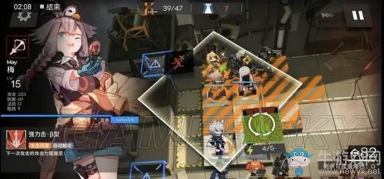 《明日方舟》主線攻略大全